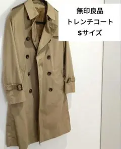 Item thumbnail for item e9e3ad9c-5551-46a4-801e-b20275e2d78f