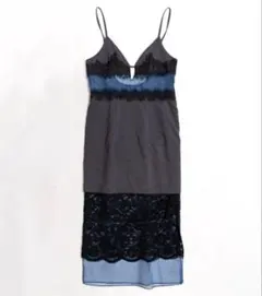 MAISON SPECIAL キャミソールワンピース