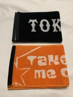 【非売品】開幕！読売ジャイアンツ 巨人 応援タオル 2枚セット【即購入OK】