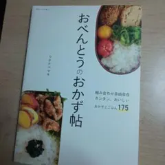 Item thumbnail for item ebed2b43-d0bc-4970-9019-b1be84fbfc18