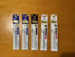 フリクションビズ　ボールペン替え芯 0.38mm