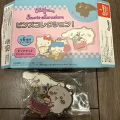 ちいかわ×サンリオ ピンズコレクション ちいかわ シナモン