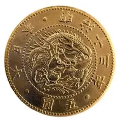 メル87718様 リクエスト 9点 まとめ商品