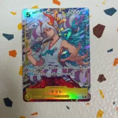 ワンピースカード ヤマト R パラレル ヒロインズエディション