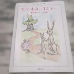 Item thumbnail for item 51cc8440-5451-4a13-a617-5d1dcbf88b71