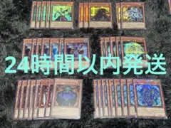 【遊戯王】 リミットオーバーコレクションライバルズ まとめ売り 新品未使用