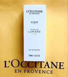 2026年最新】ロクシタンテールドルミエールの人気アイテム - メルカリ