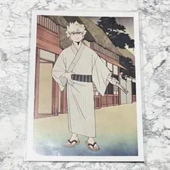 僕のヒーローアカデミア 爆豪勝己 浮世絵 ポストカード