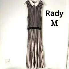 レディRady ストライプ ワンピース ロングノースリーブ ベージュ ブラック