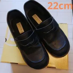 22cm ブラック ローファー