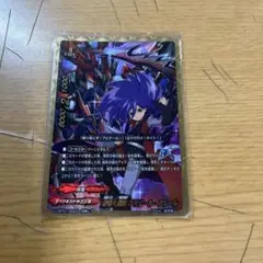バディファイト　ガイト　アビゲール　究極レア　プレミアムレア　まとめ売り バディファイト 逆巻く黒渦 アビゲール アジール 究極レア - メルカリ