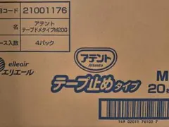 Item thumbnail for item 03cc8099-f511-4df9-a550-1dd0c9f303c1