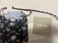 【新品未使用】CHAN LUU ブレスレットのサムネイル