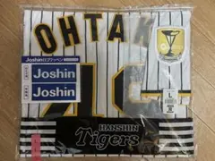 2026年最新】大竹耕太郎 ユニフォームの人気アイテム - メルカリ