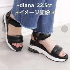 プラスダイアナ　エアクッション　サンダル　ビジュー付き　ウェッジソール　黒