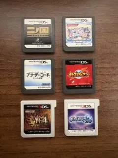 3DS/DS ゲームカセット6本セット