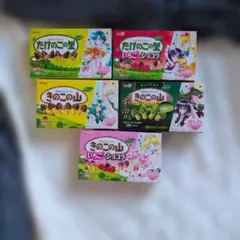 セーラームーン 明治 箱のみ