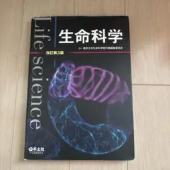 Item thumbnail for item d8db0de6-fc6f-45a1-98ec-503a70cd5e2b