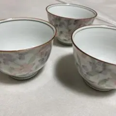 花柄陶器湯飲み3個セット