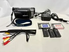 SONY CCD-TR3000