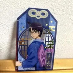 Item thumbnail for item 61c3bd4d-6ecc-4346-96a2-3daf1372e844