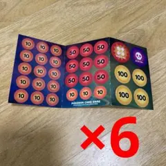 ポケモンカード ダメカン 6個セット