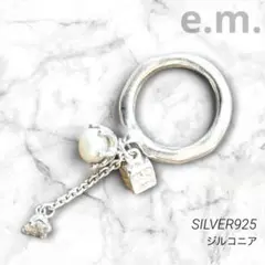 e.m.イーエム リング SILVER925 淡水パール ジルコニア 約10号のサムネイル