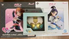 Eve くじ 51点セット Eve Arena Tour 2025「Under Blue」アプリくじラインナップ公開