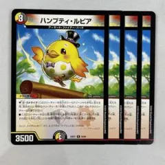 村上様 リクエスト 3点 まとめ商品