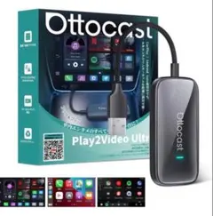 Item thumbnail for item 7d3ef244-537c-4f3a-941d-9dc512070aed