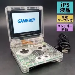 Item thumbnail for item bf1f3b9b-3293-4e6f-8ff9-98d0c908da74