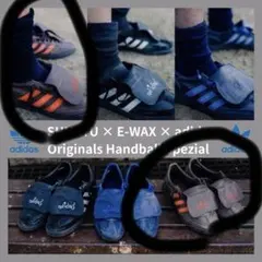 adidas Originals Handball Spezial