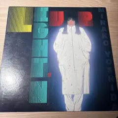 [レコード オリジナル] 吉田美奈子 LIGHT'N UP LP