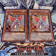 2025年最新】遊戯王 クリスティア 英語の人気アイテム - メルカリ