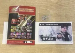 ゴジュウジャーショー 特典 熊手真白 - メルカリ