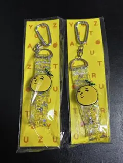 ゆず 心音 ゆず太郎マルチホルダー 2個セット - メルカリ
