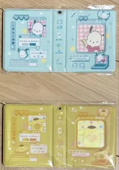 サンリオ ミニシール帳 2種セット