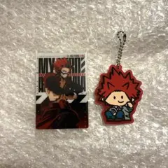 ヒロアカ 切島鋭児郎 ラバスト ウエハースカードセット