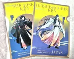 Item thumbnail for item 093aa5f1-1652-4d68-9745-3560827d7426