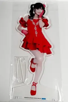2026年最新】川嶋美楓 の人気アイテム - メルカリ