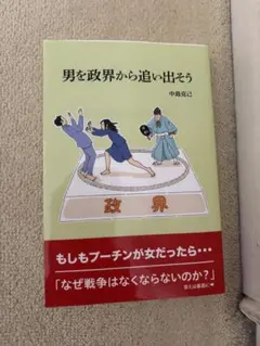 Item thumbnail for item 50a06700-2991-42c0-b323-b3cbbf6616d0