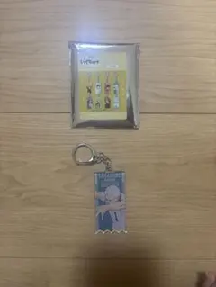 青根高伸