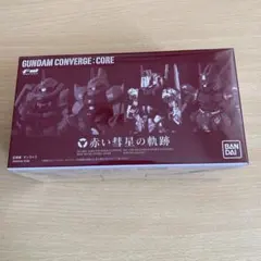 ガンダムコンバージ