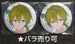 渋谷ハジメ にじフェス 缶バッジ