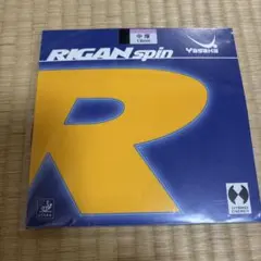 Yasaka RIGAN spin ラバー 1.8mm 中厚　ライガンスピン