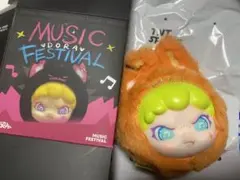 【とも様リクエスト品】DORA MUSIC FESTIVAL 4点 Singing Birthday Dora ! || Toy Review || Konas2002 - YouTube