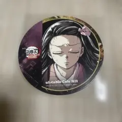 鬼滅の刃 竈門禰豆子 コースター フィナーレ期