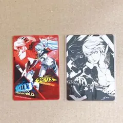 2025年最新】P4U2 カードの人気アイテム - メルカリ