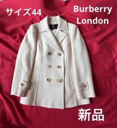 ☆新品☆バーバリー　ジャケット