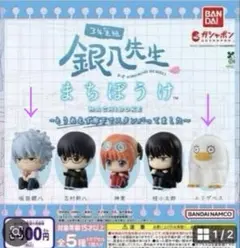 Item thumbnail for item 53c0dbf2-b196-4c51-861d-09624e78b5d3